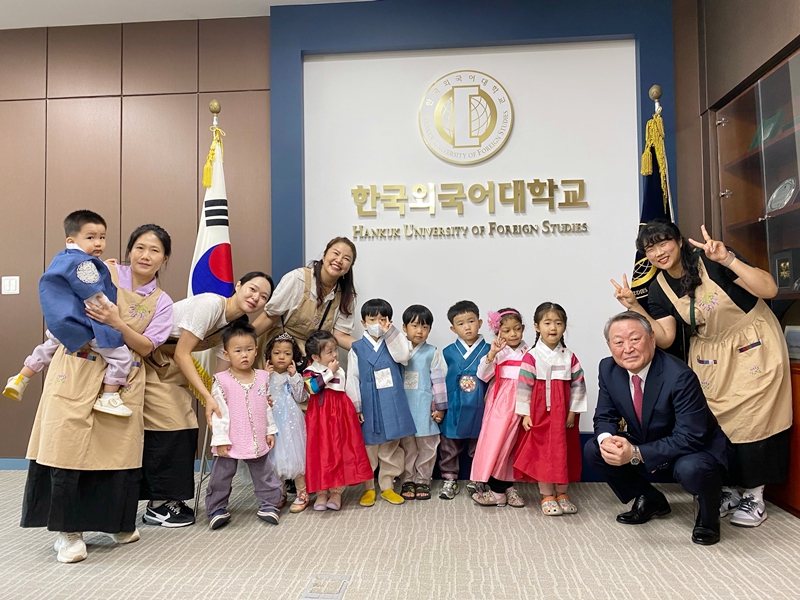 한국외대 어린이집 추석맞이 송편 전달 행사 진행 대표이미지