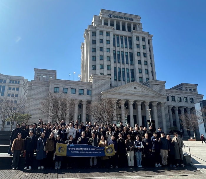 국제지역대학원 국제지역전략학과, 석·박사 통합 세미나 및 개강총회 개최 대표이미지