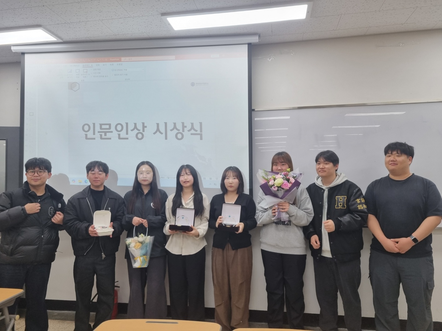 2025학년도 2학기 인문인상 시상식 대표이미지