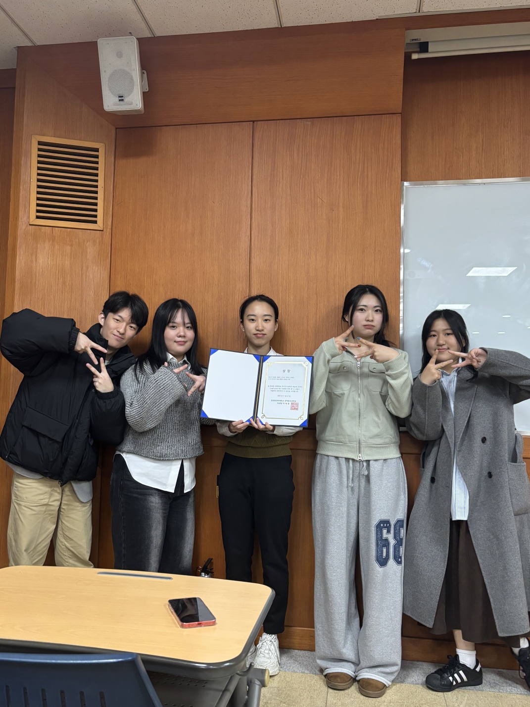 2025학년도 언어인지과학과 학술제 대표이미지